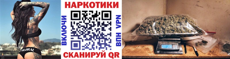 Сколько стоит Жуков COCAIN  Канабис  Меф мяу мяу  СК  Амфетамин  Гашиш 