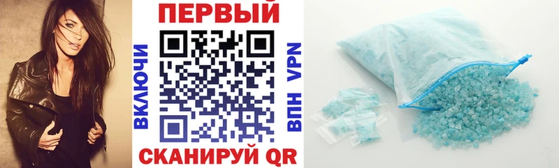 АМФ VHQ blacksprut как зайти Жуков