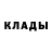МЕТАДОН мёд Lyda Kochixina