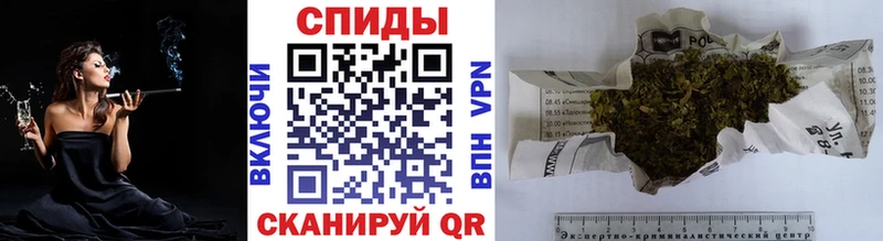 БУТИРАТ Butirat  как найти   Жуков 