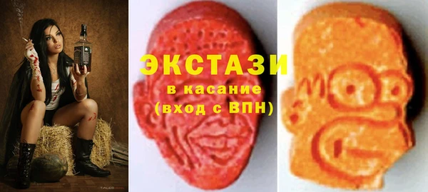 метадон Беломорск