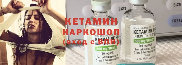 МДПВ Белокуриха