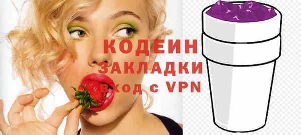 МДПВ Белокуриха