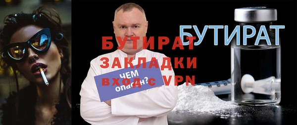 кокаин перу Белоозёрский