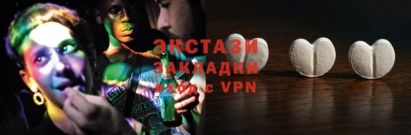 МДПВ Белокуриха