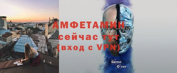 МДПВ Белокуриха