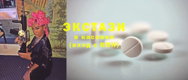 МДПВ Белокуриха