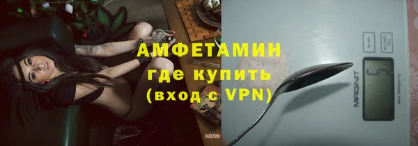 кокаин перу Белоозёрский