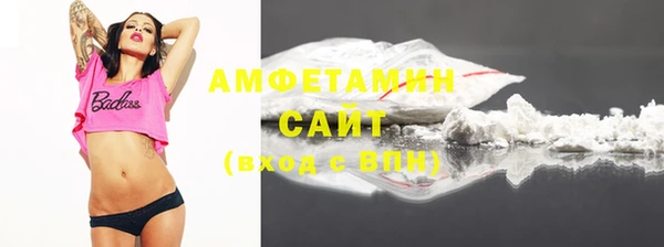 кокаин перу Белоозёрский