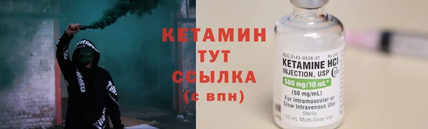 МДПВ Белокуриха