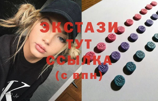 кокаин перу Белоозёрский