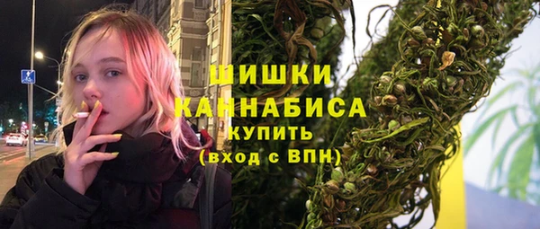кокаин перу Белоозёрский