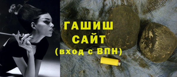 МДПВ Белокуриха