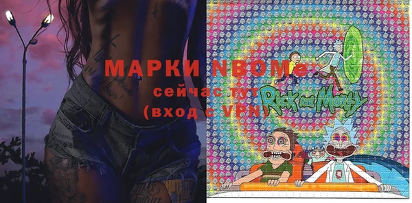 МДПВ Белокуриха