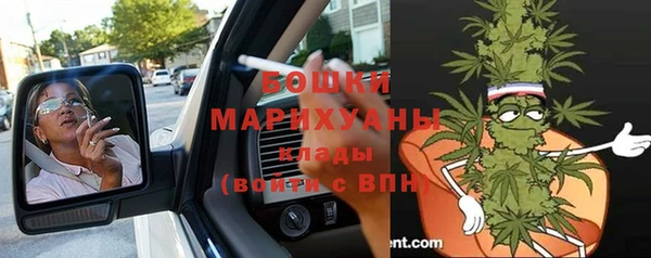 МДПВ Белокуриха