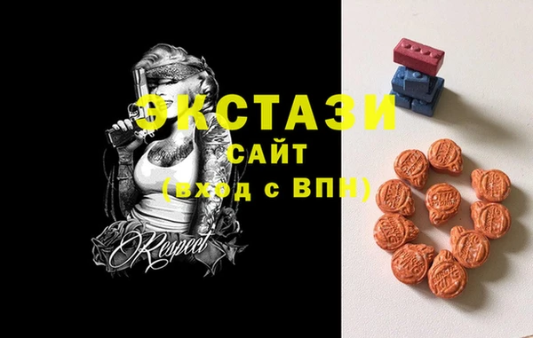 МДПВ Белокуриха