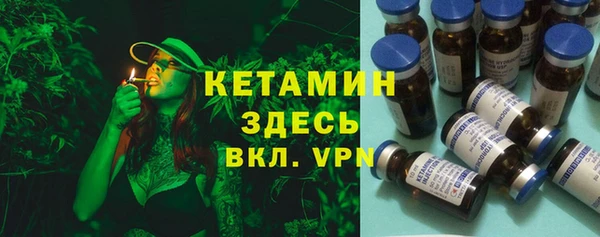 метадон Беломорск