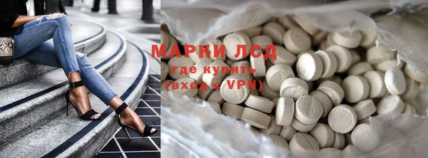метадон Беломорск